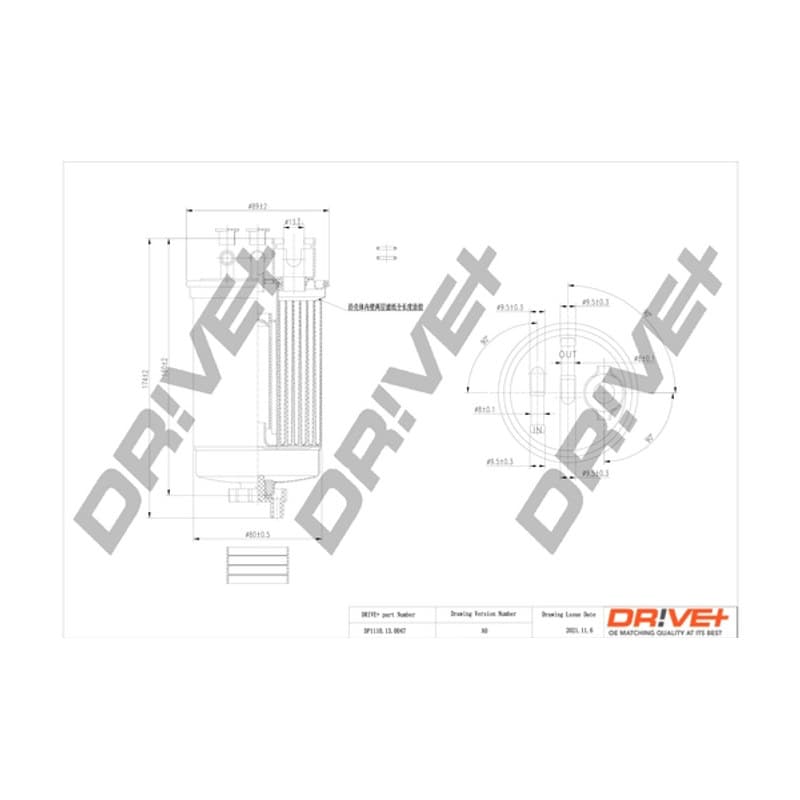 DRVE DP1110.13.0047 kuro filtras