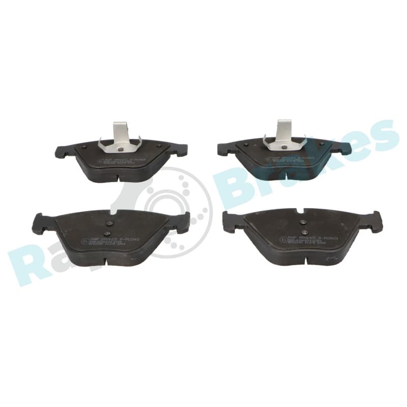 RAPBRAKES stabdžių trinkelių rinkinys, diskinis stabdys R-P0849
