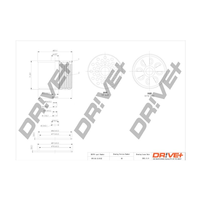 DRVE kuro filtras DP1110.13.0132