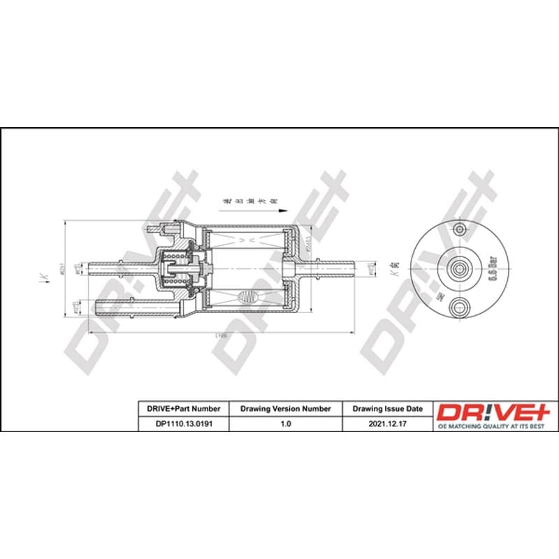 DRVE kuro filtras DP1110.13.0191