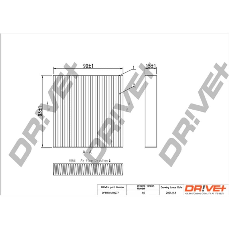 DRVE filtras, salono oras DP1110.12.0077