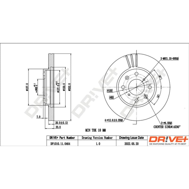 DRVE DP1010.11.0464 stabdžių diskas
