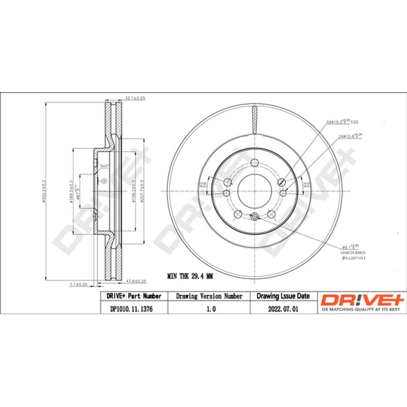 DRVE DP1010.11.1376 stabdžių diskas