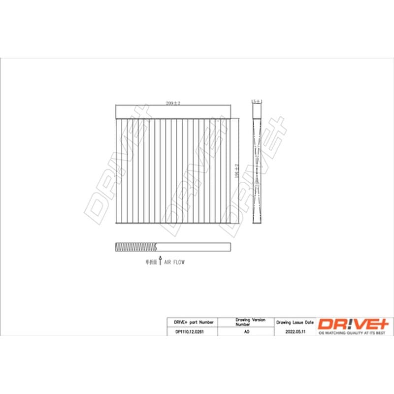 DRVE filtras, salono oras DP1110.12.0261
