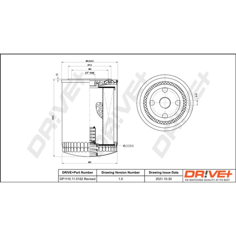 DRVE alyvos filtras DP1110.11.0182