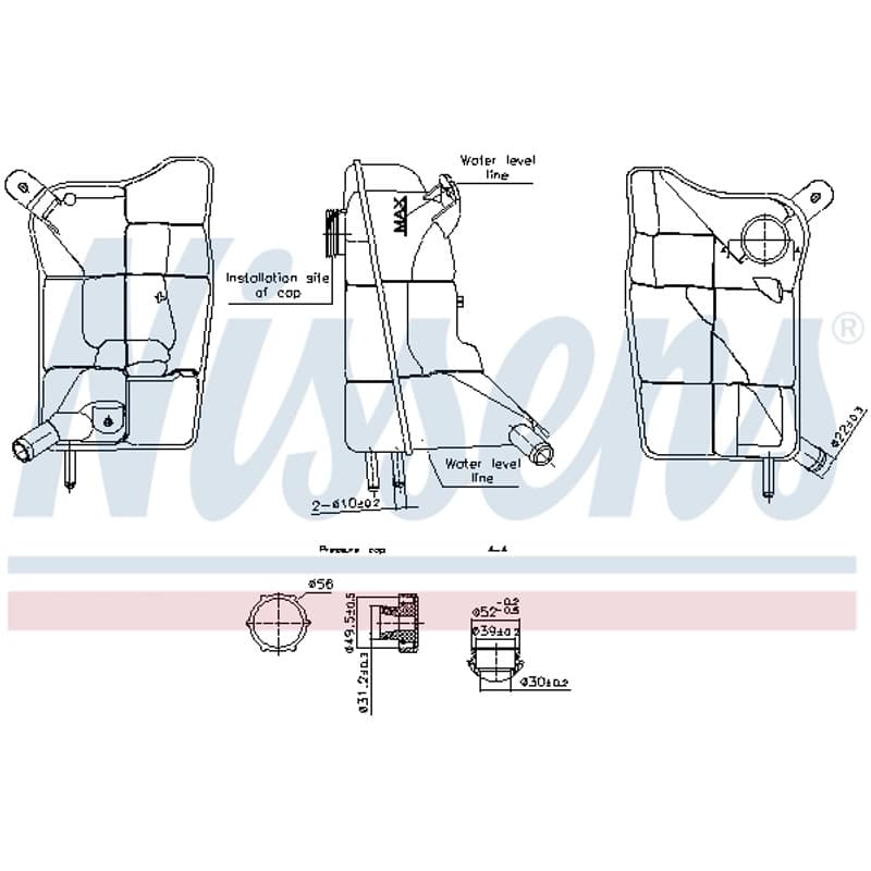 NISSENS išsiplėtimo bakelis, aušinimo skystis 996304