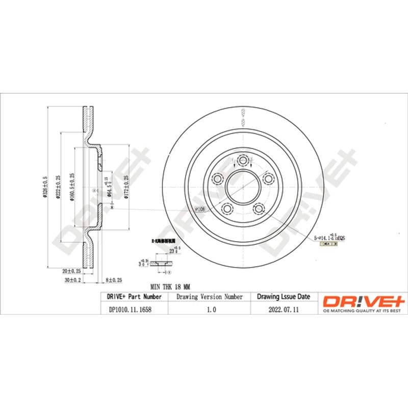 DRVE stabdžių diskas DP1010.11.1658