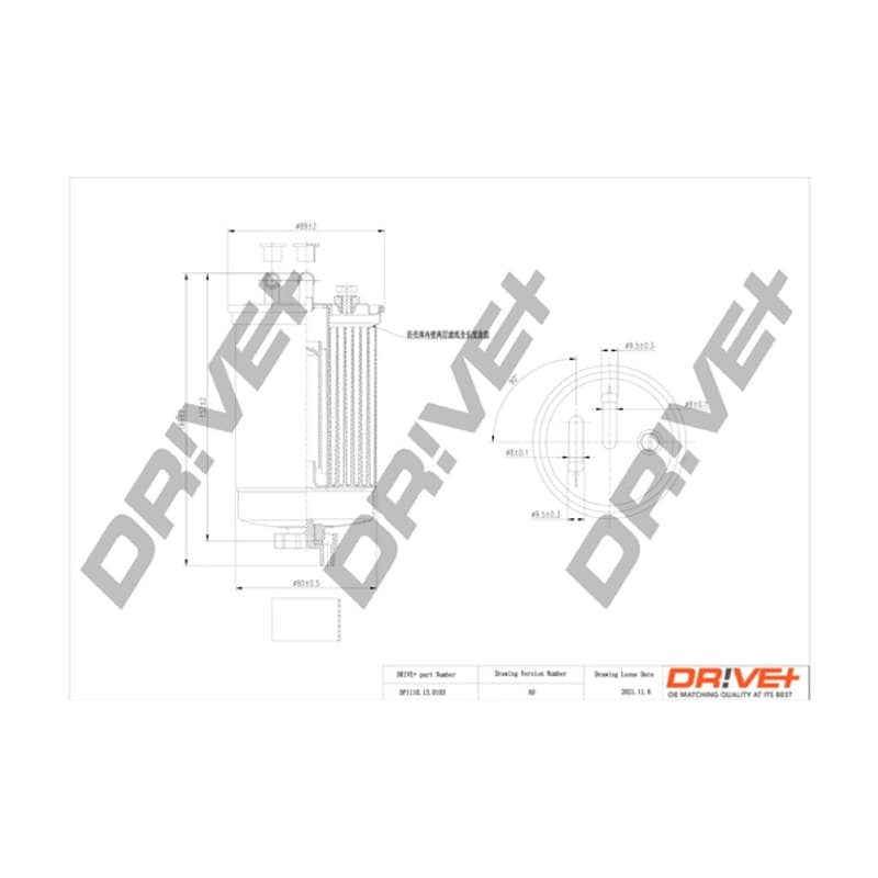 DRVE kuro filtras DP1110.13.0103