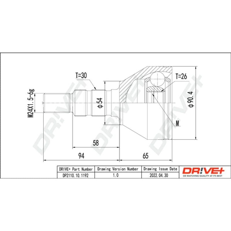 DRVE jungčių komplektas, kardaninis velenas DP2110.10.1192