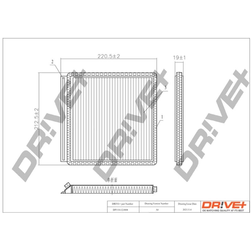 DRVE filtras, salono oras DP1110.12.0008