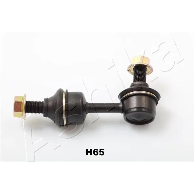 ASHIKA prikabinimo svirtis 106-0H-H65