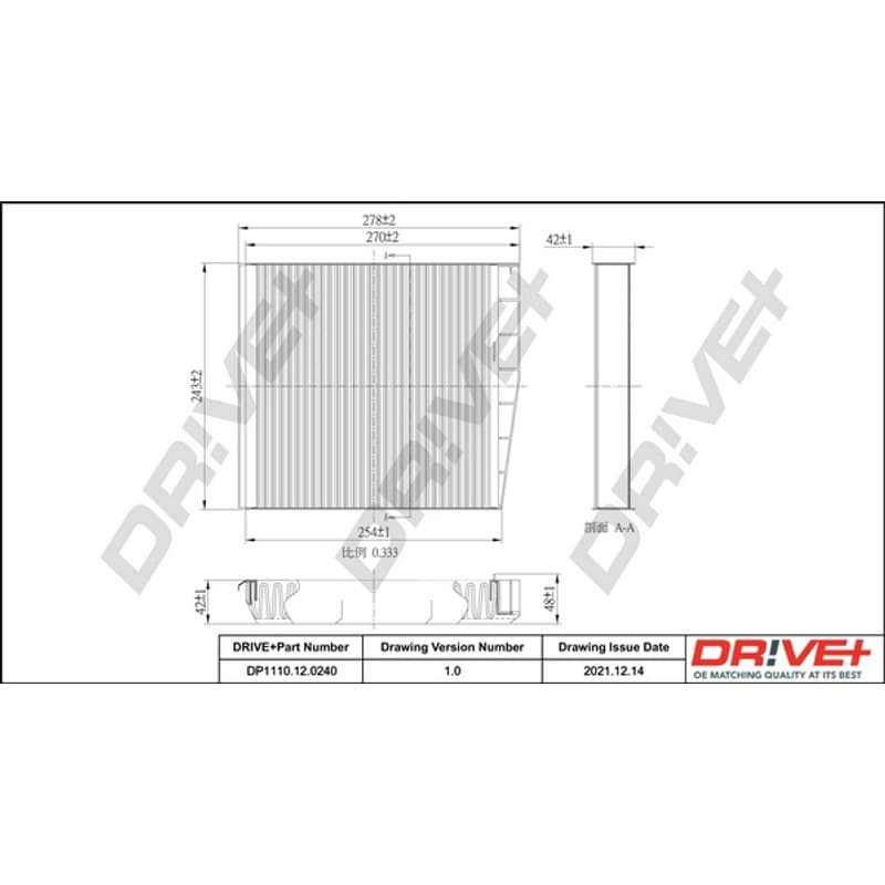 DRVE filtras, salono oras DP1110.12.0240