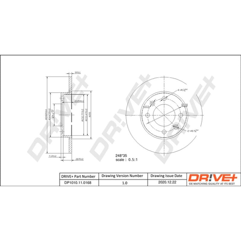DRVE DP1010.11.0168 stabdžių diskas