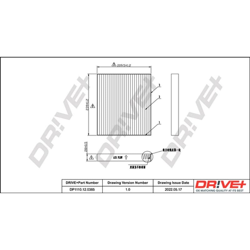 DRVE filtras, salono oras DP1110.12.0385