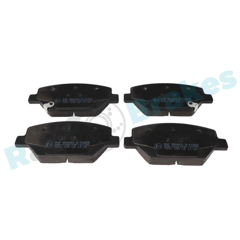 RAPBRAKES stabdžių trinkelių rinkinys, diskinis stabdys R-P1569