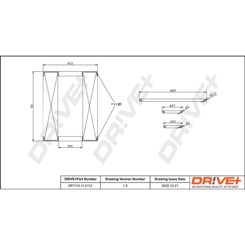 DRVE alyvos filtras DP1110.11.0112