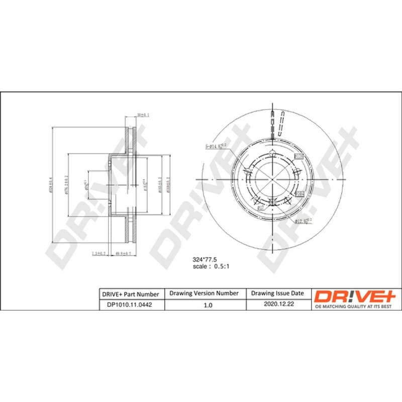 DRVE DP1010.11.0442 stabdžių diskas