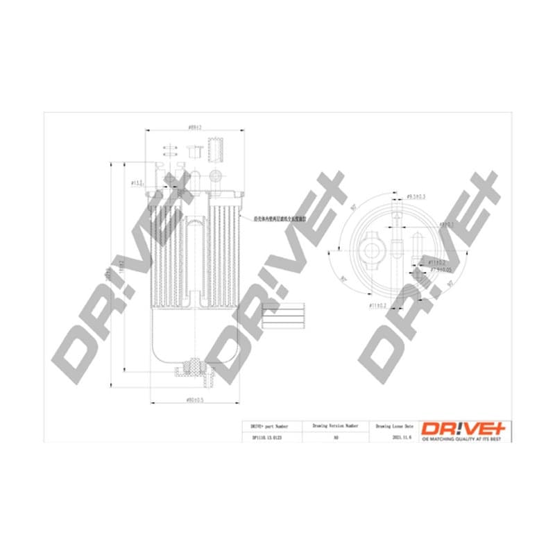 DRVE kuro filtras DP1110.13.0123