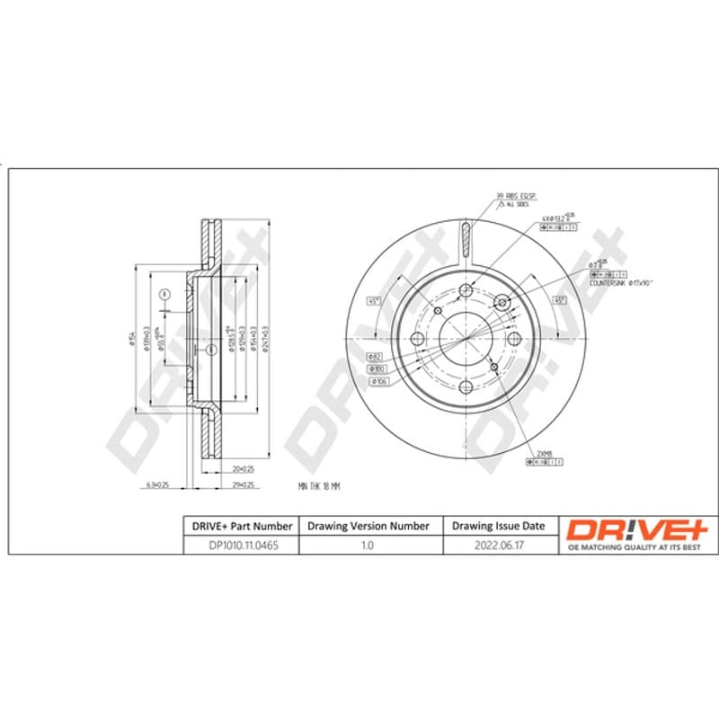 DRVE DP1010.11.0465 stabdžių diskas