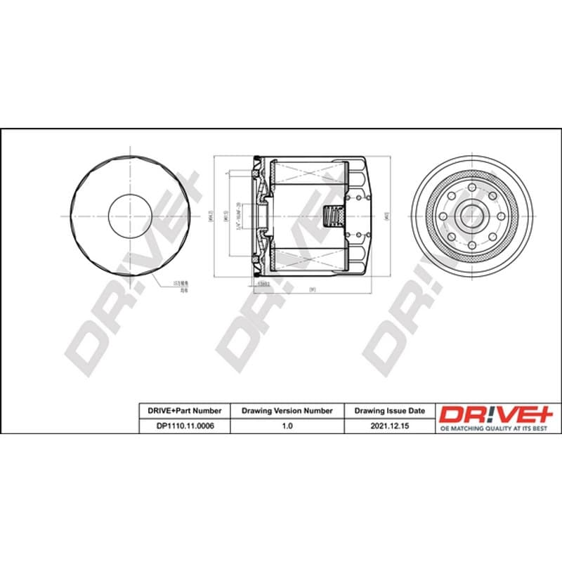 DRVE alyvos filtras DP1110.11.0006