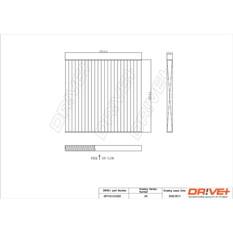 DRVE filtras, salono oras DP1110.12.0320