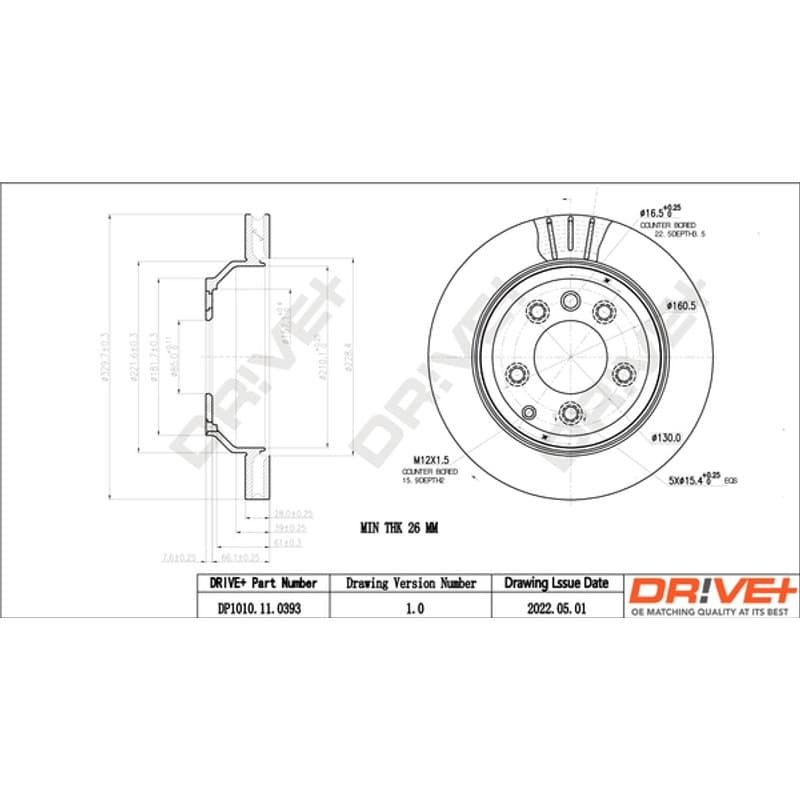 DRVE DP1010.11.0393 stabdžių diskas