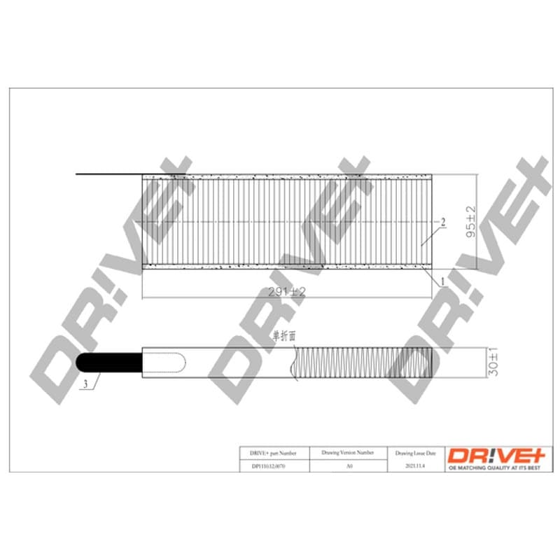 DRVE filtras, salono oras DP1110.12.0070