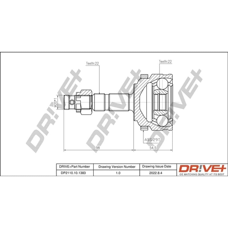 DRVE jungčių komplektas, kardaninis velenas DP2110.10.1383