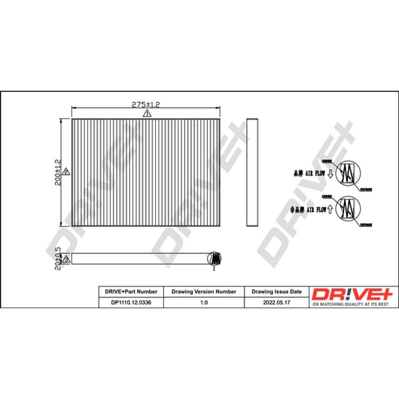 DRVE filtras, salono oras DP1110.12.0336