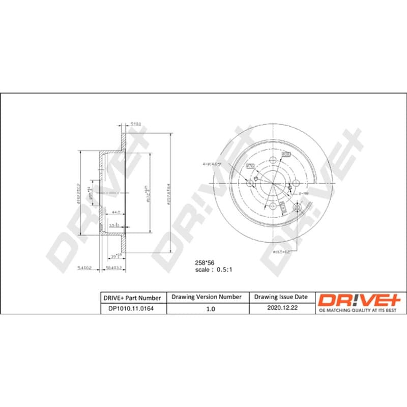 DRVE DP1010.11.0164 stabdžių diskas
