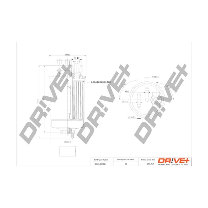 DRVE kuro filtras DP1110.13.0026