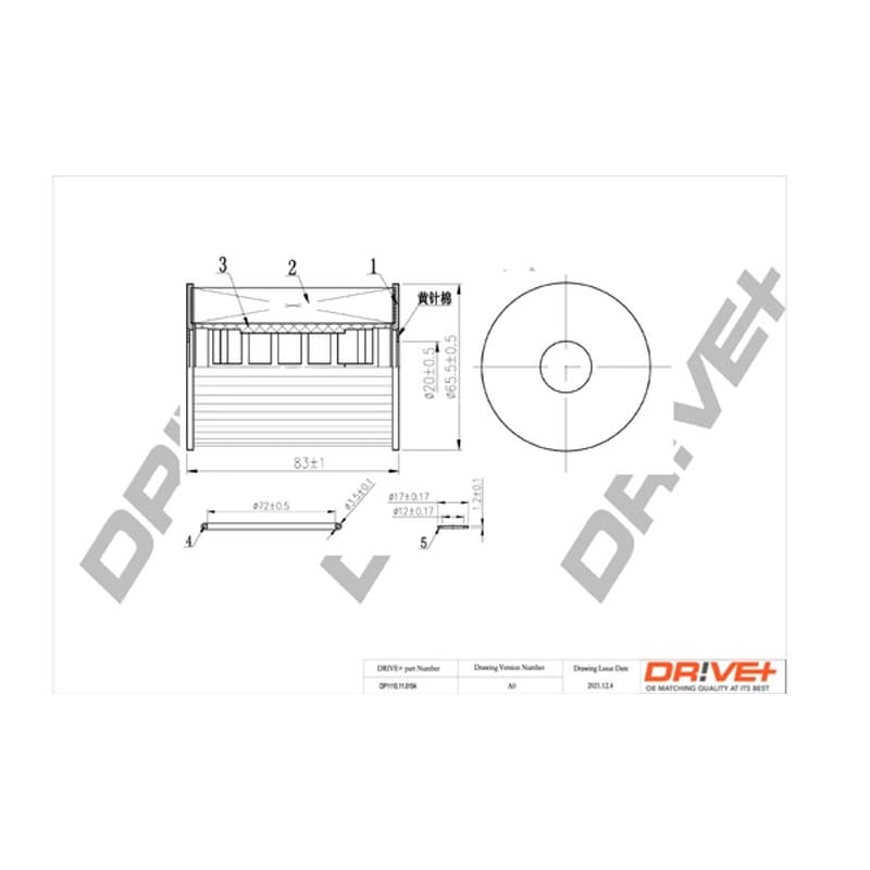 DRVE alyvos filtras DP1110.11.0154