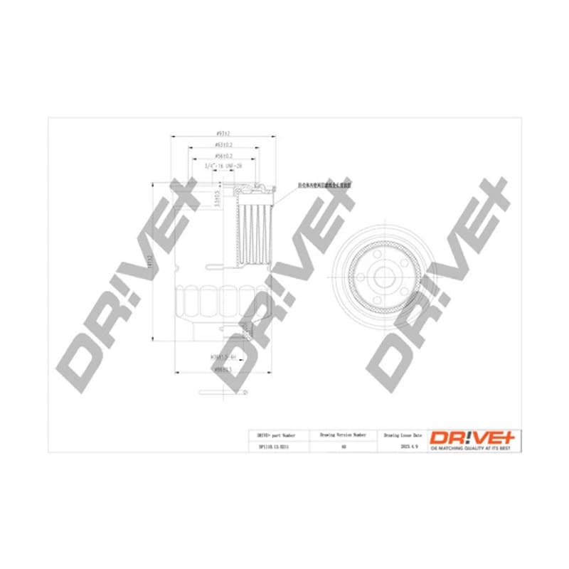 DRVE kuro filtras DP1110.13.0211