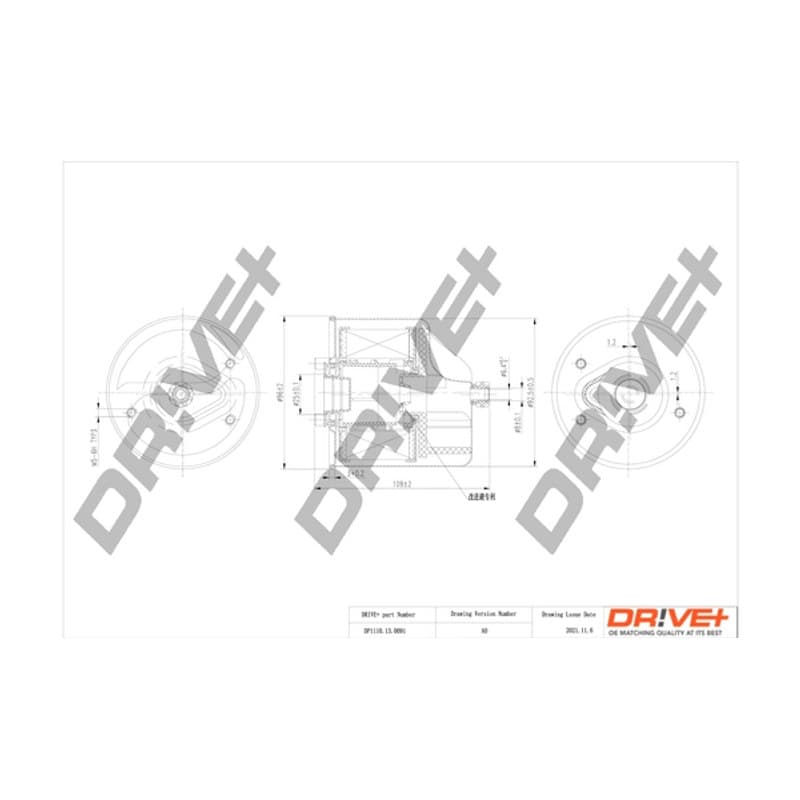 DRVE DP1110.13.0091 kuro filtras