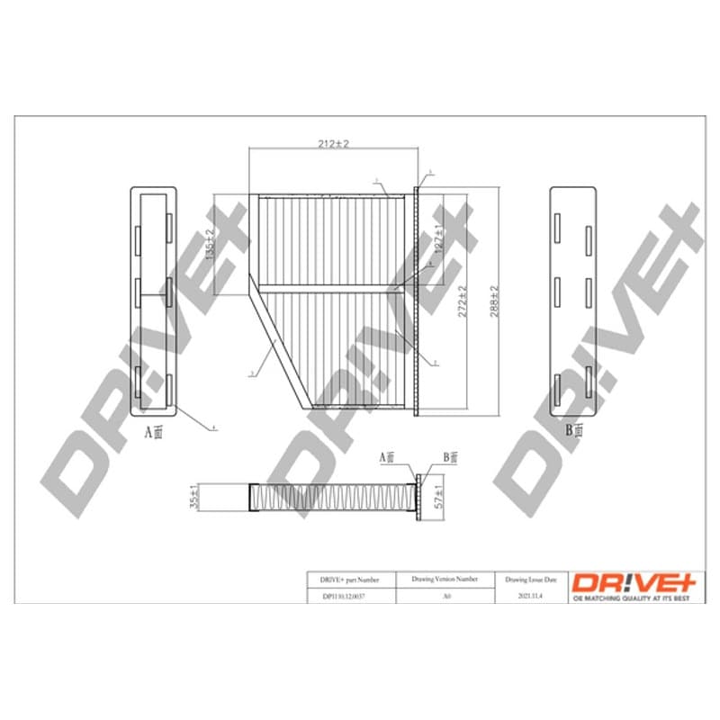 DRVE filtras, salono oras DP1110.12.0037
