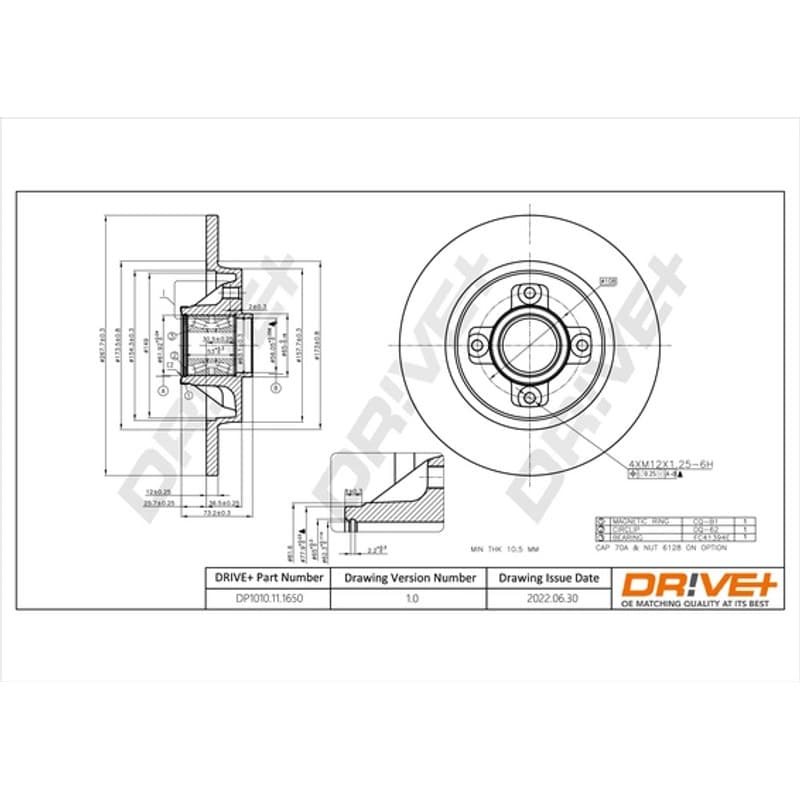 DRVE DP1010.11.1650 stabdžių diskas