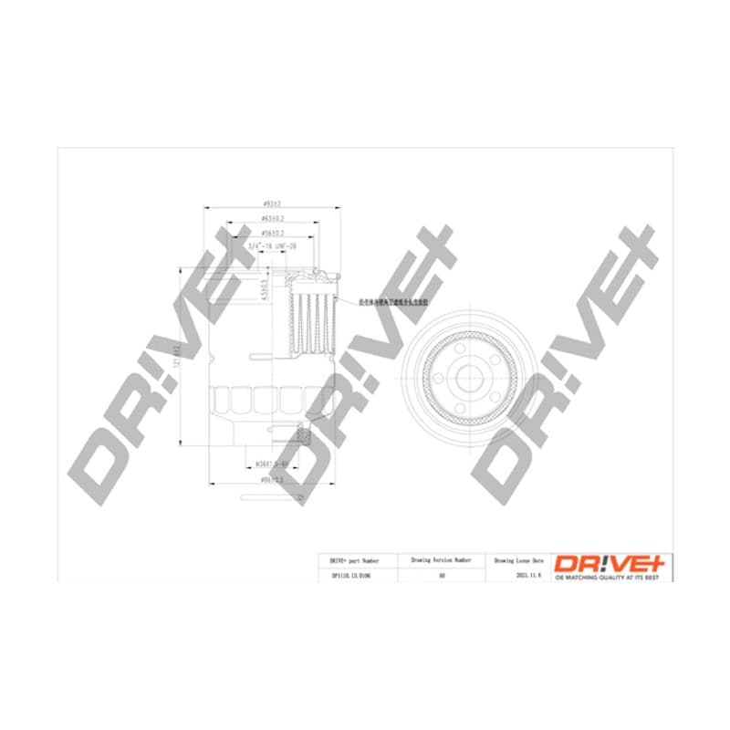 DRVE kuro filtras DP1110.13.0106