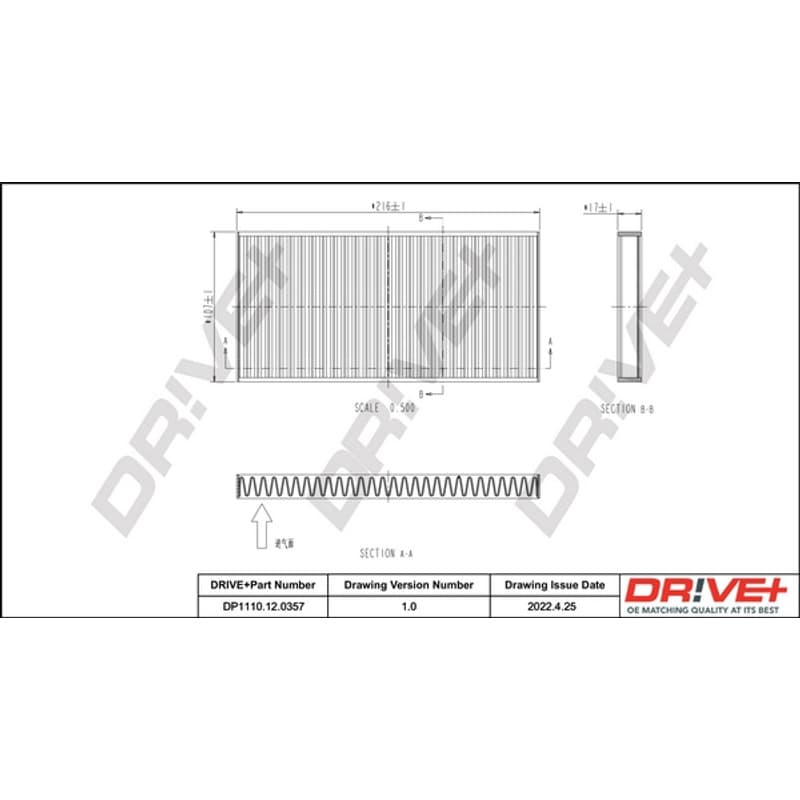DRVE filtras, salono oras DP1110.12.0357