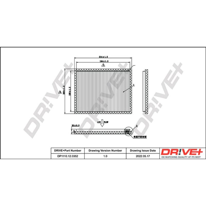 DRVE filtras, salono oras DP1110.12.0352