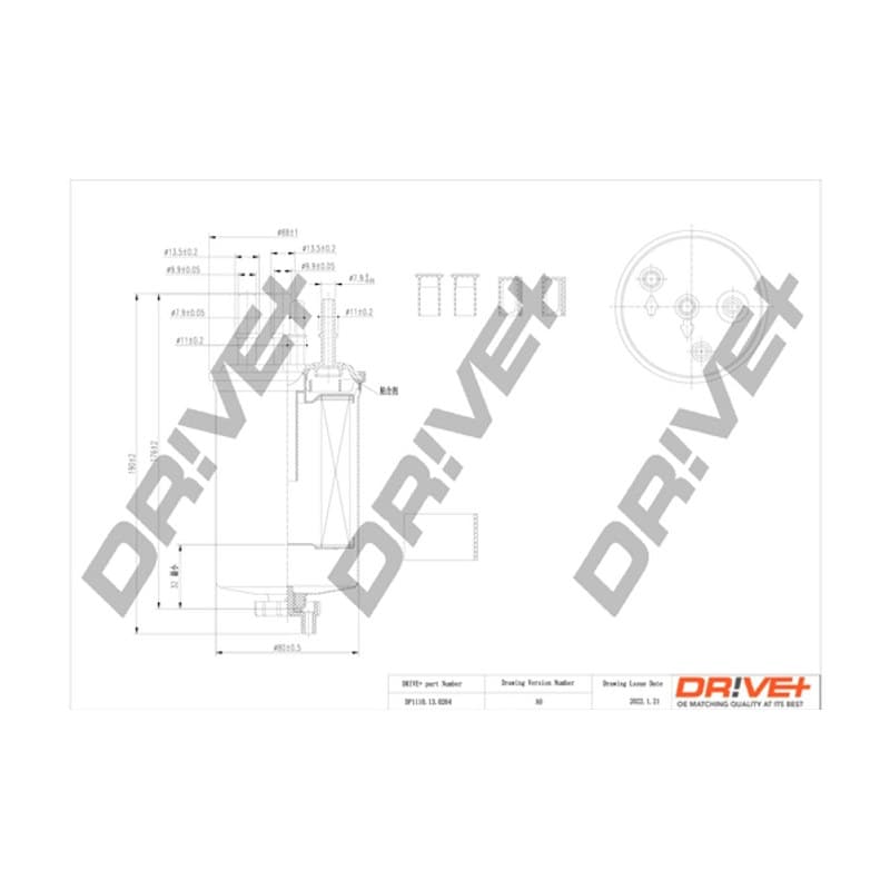 DRVE kuro filtras DP1110.13.0264