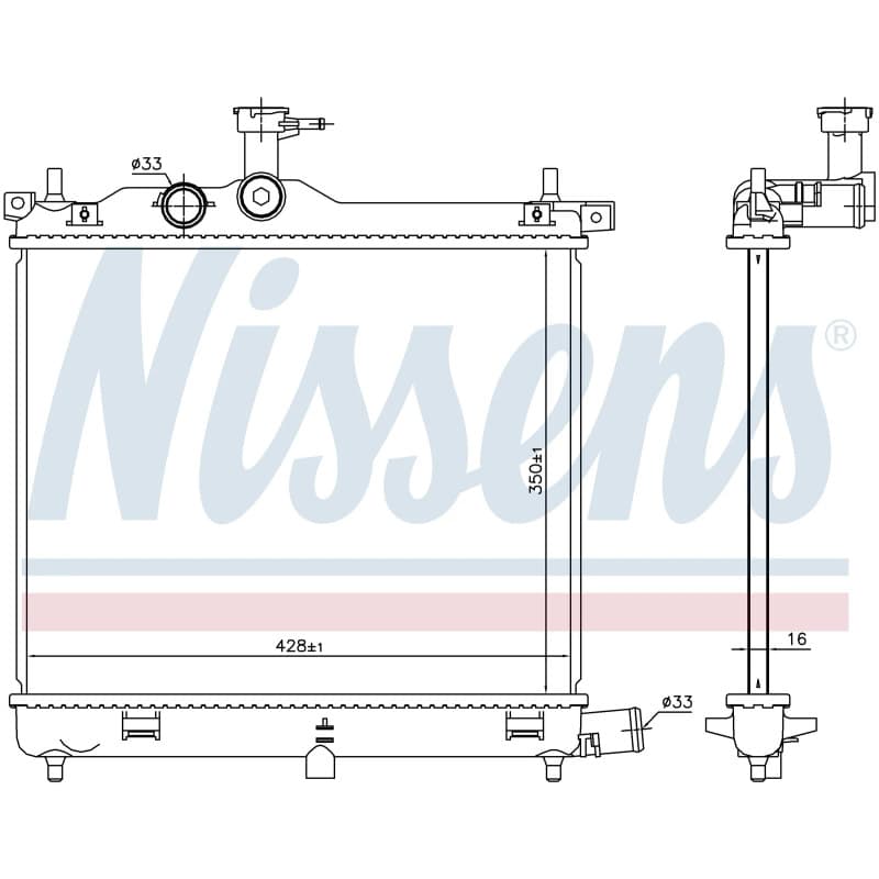 NISSENS radiatorius, variklio aušinimas 675023