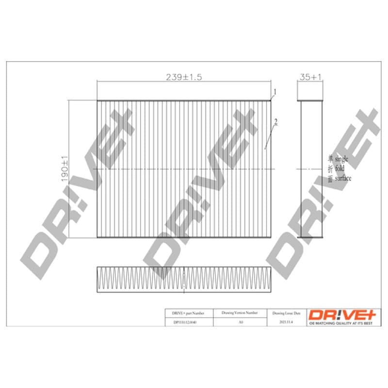 DRVE filtras, salono oras DP1110.12.0040