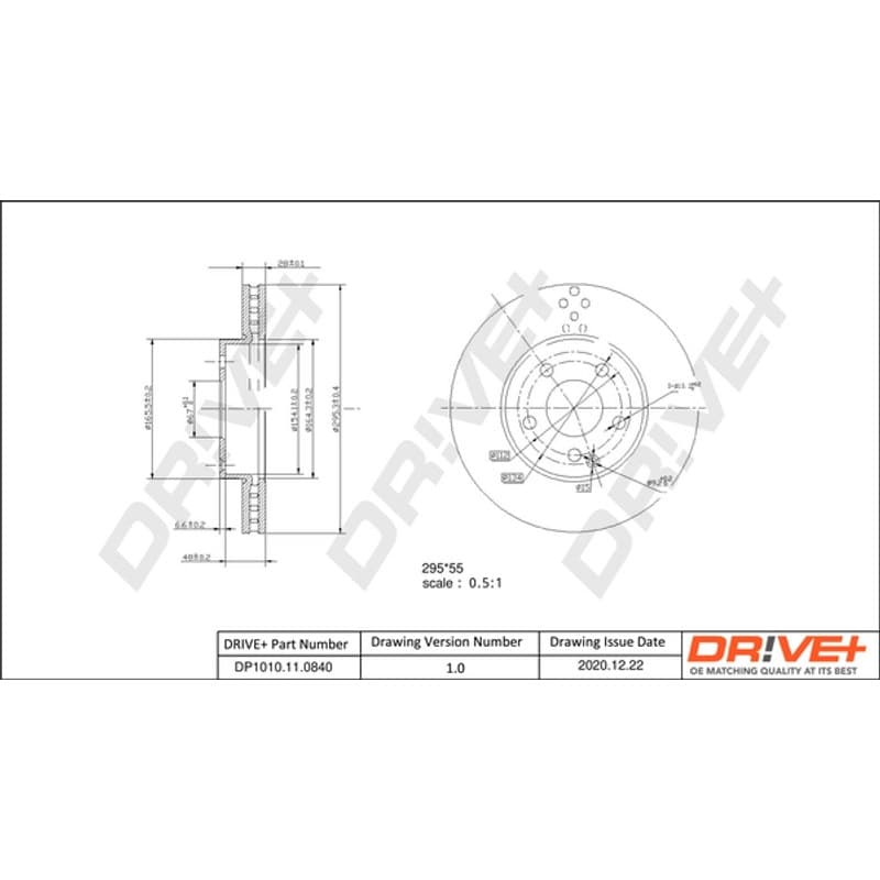 DRVE DP1010.11.0840 stabdžių diskas