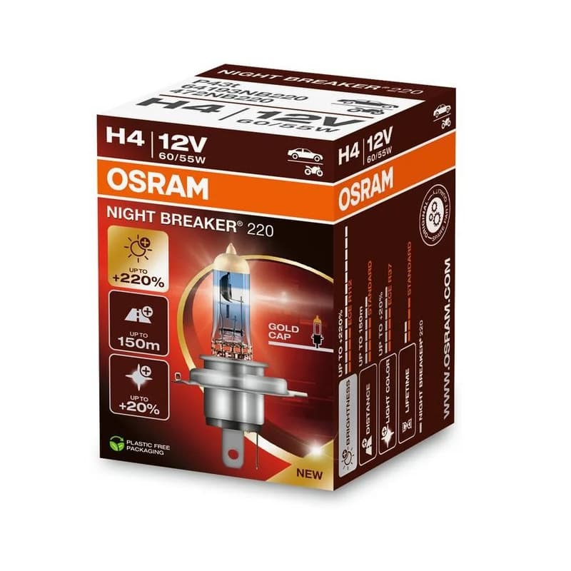 OSRAM lemputė, prožektorius 64193NB220