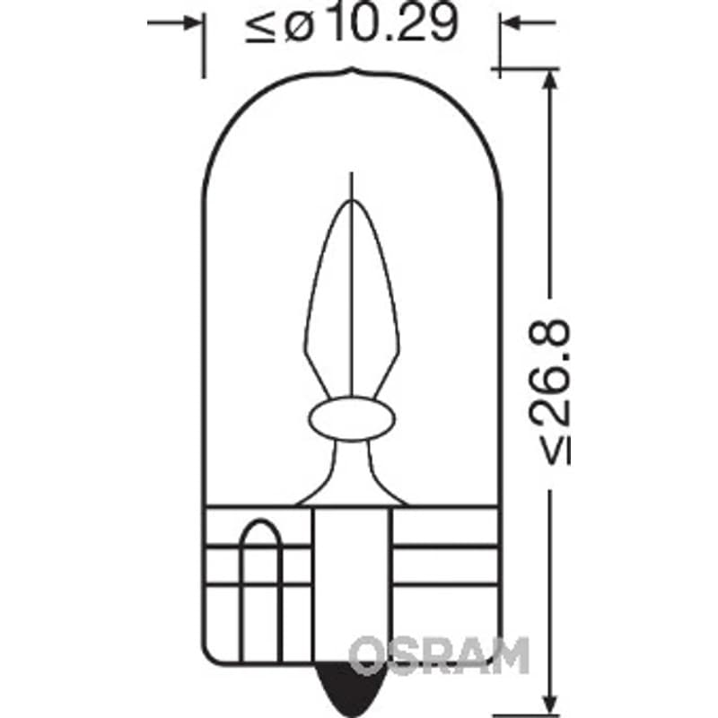 OSRAM lemputė, salono apšvietimas 2841
