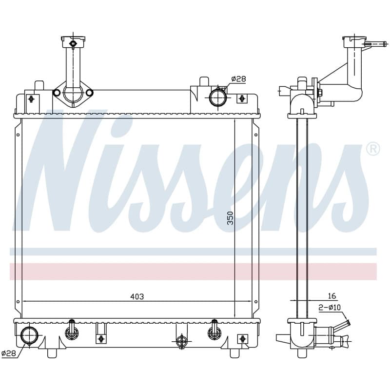 NISSENS radiatorius, variklio aušinimas 641762