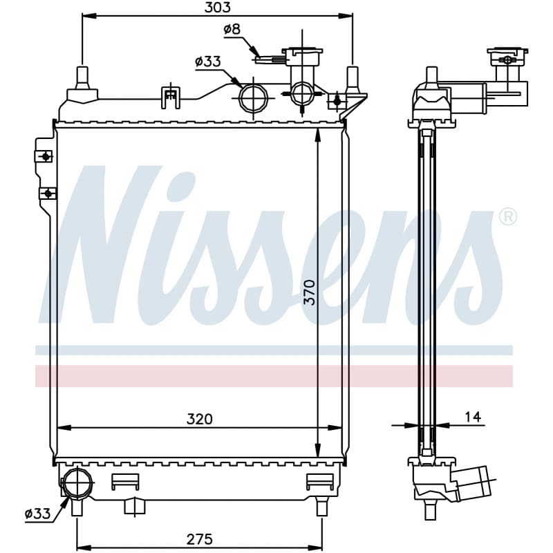 NISSENS radiatorius, variklio aušinimas 67093