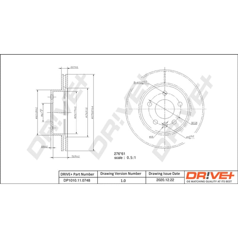 DRVE DP1010.11.0748 stabdžių diskas
