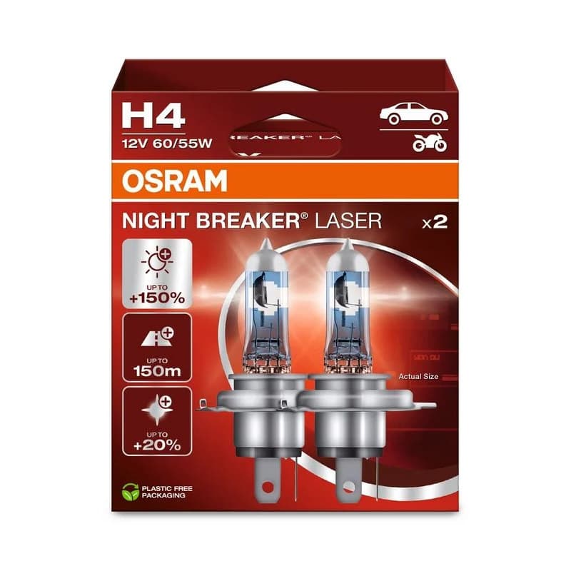 OSRAM lemputė, prožektorius 64193NL-2HB