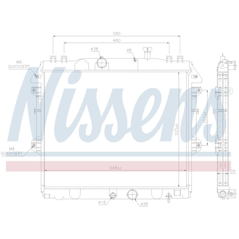 NISSENS radiatorius, variklio aušinimas 646807